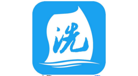 洗衣機清洗